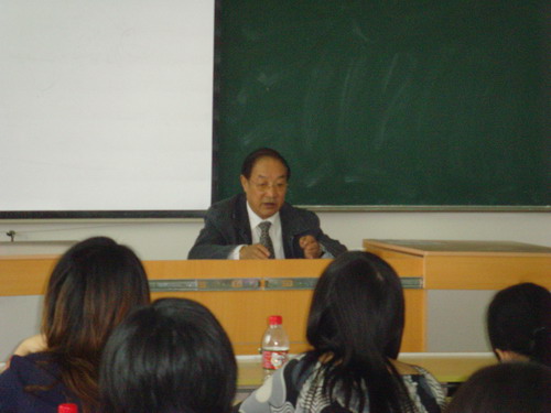 讲座