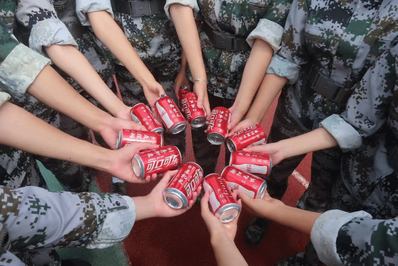 8CBC3