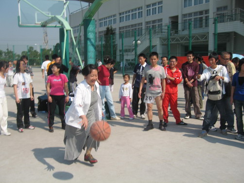 运动会