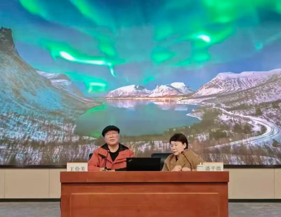 15290