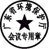 云顶老虎机