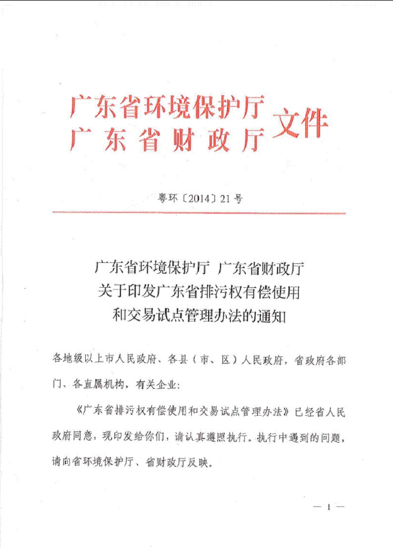 云顶老虎机