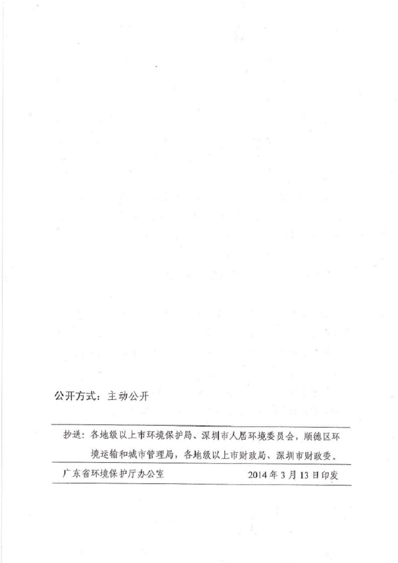 云顶老虎机