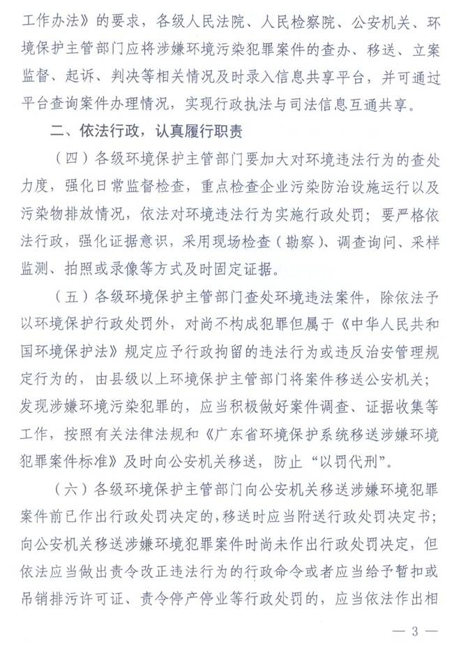 云顶老虎机