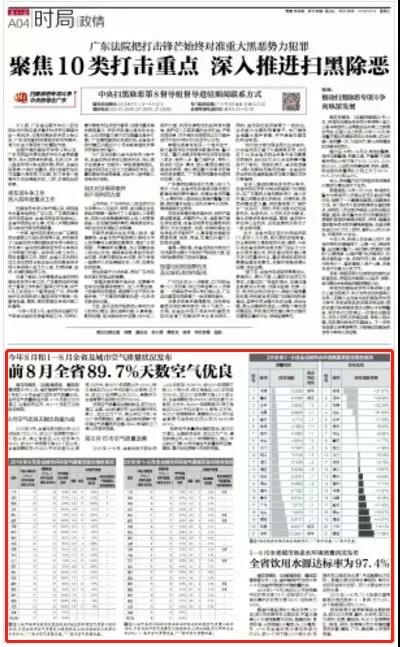 云顶老虎机